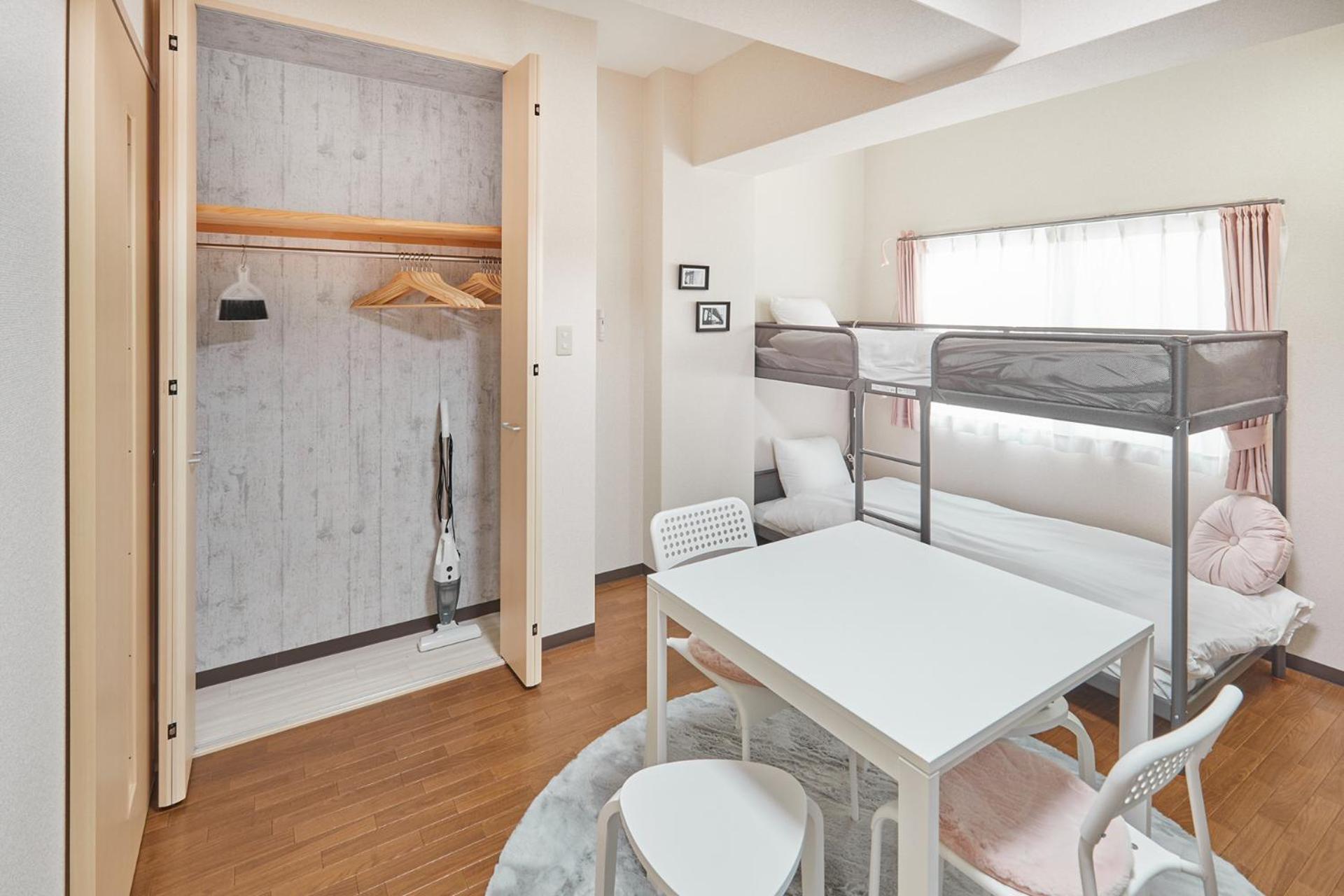 Sumomostay - Vacation Appartement