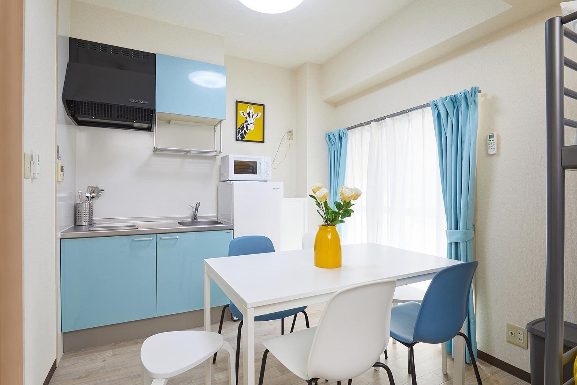 Appartement Sumomostay - Vacation *