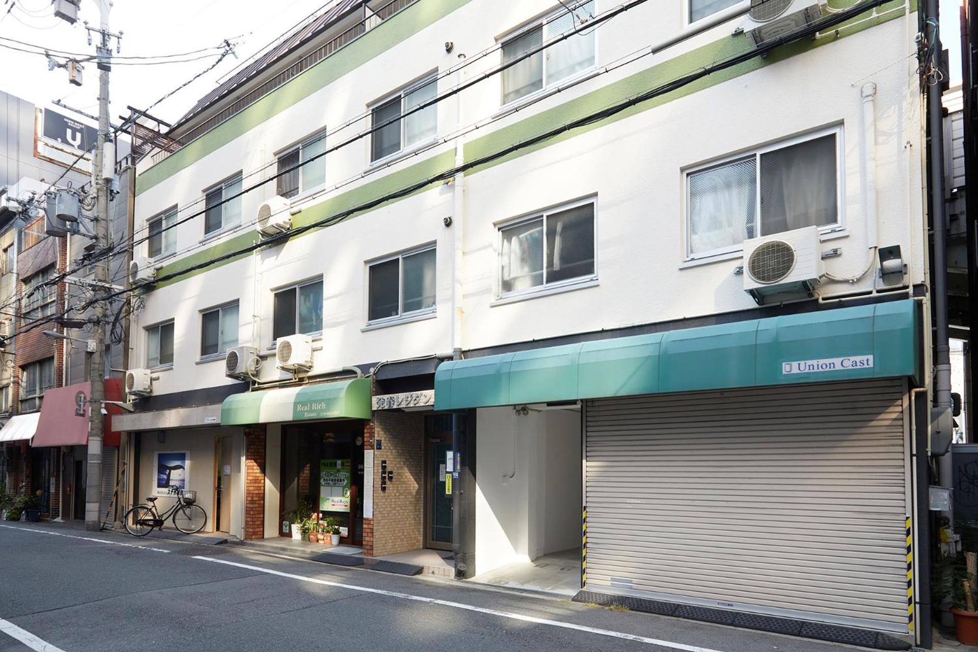 Sumomostay - Vacation * Ōsaka